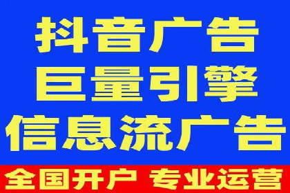 案例解析：SEM优化师如何实现快速效果转化