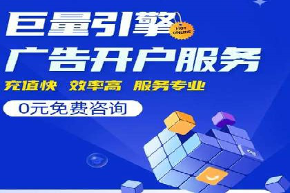 知乎平台上的信息流广告投放效果案例集锦
